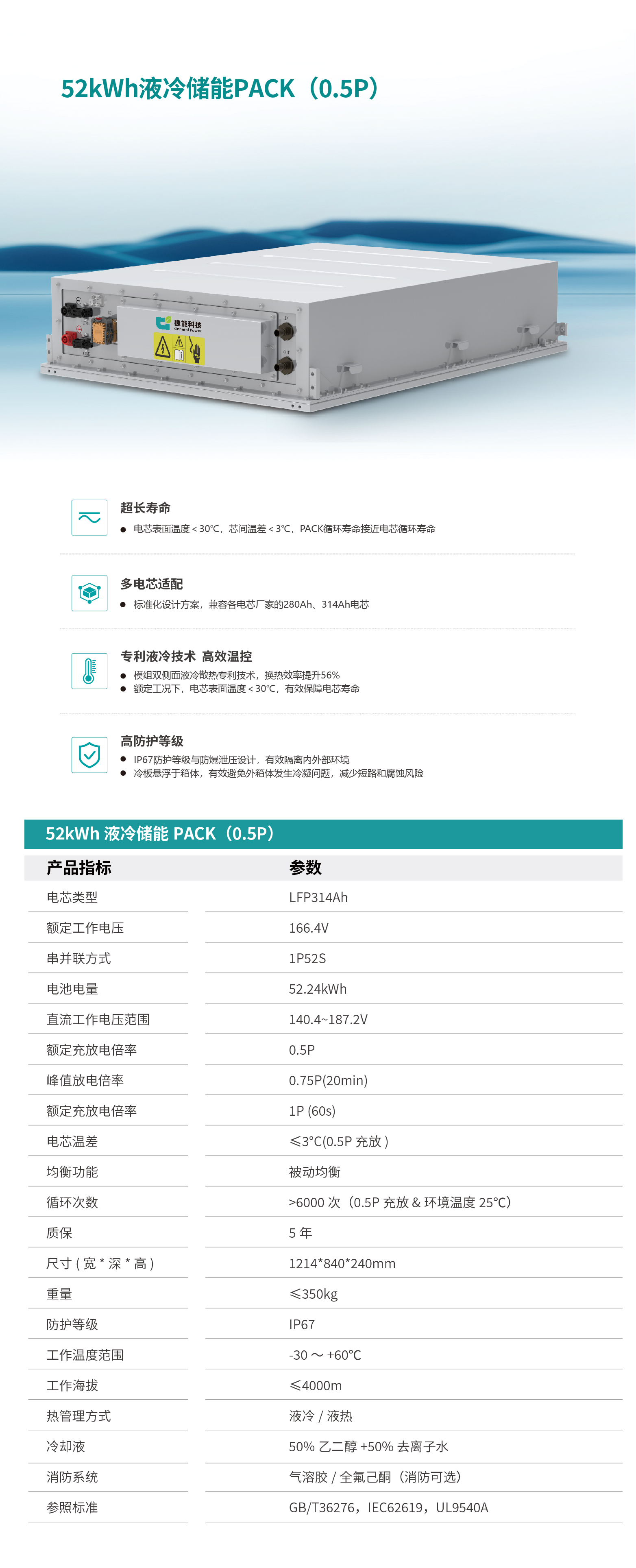 ���̴�2026.7.8-03.jpg